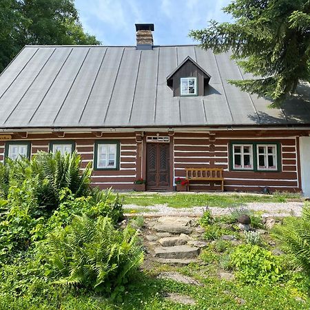 Chalupa Sarka Дольни-Двур Экстерьер фото